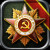 Glory of Generals.175x175-75