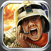 Red Warfare Let's Fire!.175x175-75