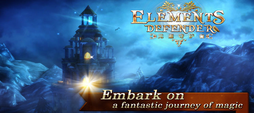elements defender