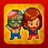 Infectonator - Hot Chase logo