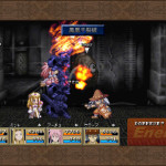 Tales of Phantasia 4
