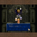 Tales of Phantasia 5