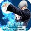 Lori In The Lost World logo