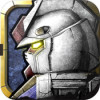 Gundam Conquest