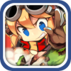 wind runner