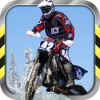Rover Rider 2014