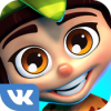 Gemmylands