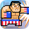 Tower Boxing